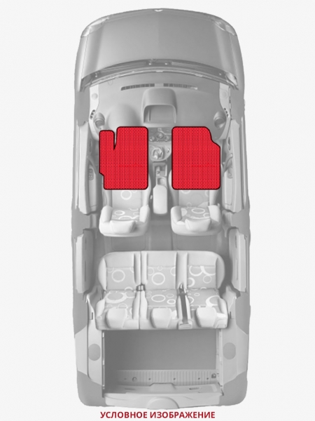 ЭВА коврики «Queen Lux» передние для Dacia Logan MCV (2G)
